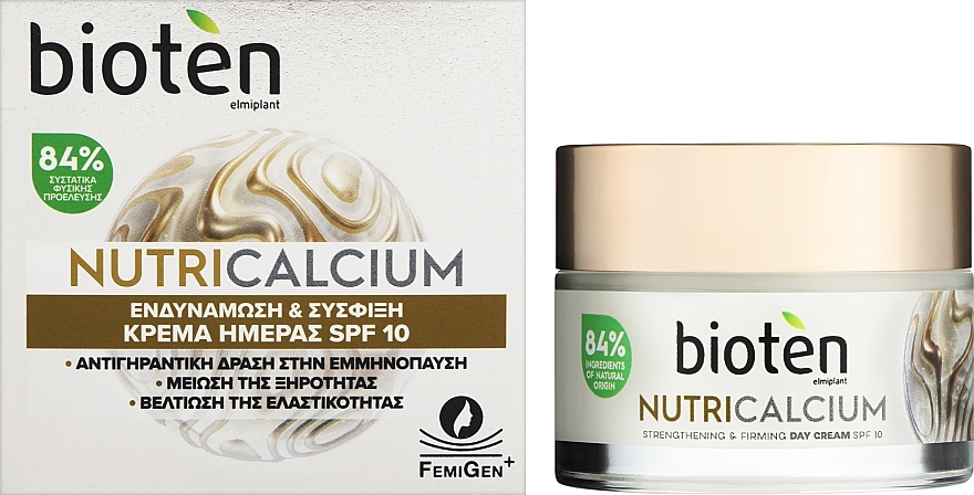 Дневной крем для лица - Bioten Nutri Calcium Strengthening & Firming Day Cream SPF 10 — фото N2