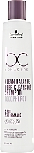Парфумерія, косметика Шампунь для волосся - Schwarzkopf Professional Bonacure Clean Balance Deep Cleansing Shampoo