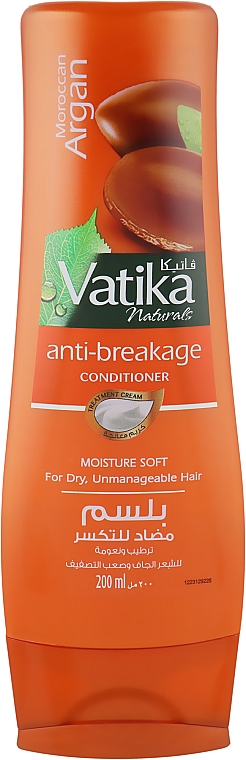 Кондиціонер для волосся з маслом аргана - Dabur Vatika Argan Conditioner