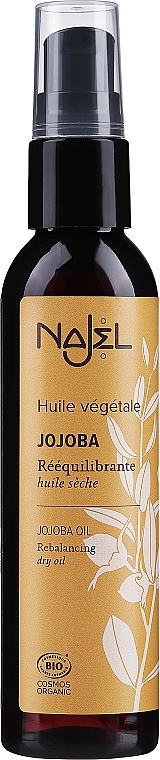 Органическое масло жожоба - Najel Organic Jojoba Oil — фото N1