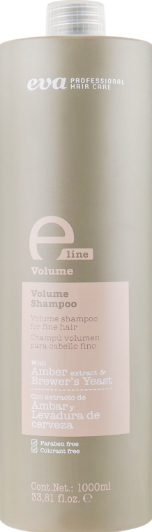 Шампунь для объема волос - Eva Professional E-line Volume Shampoo — фото N3