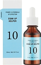 Увлажняющая сыворотка - It's Skin Power 10 Formula GF Effector Soak Up Helper — фото N2