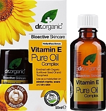 Олія з вітаміном Е - Dr. Organic Vitamin E Pure Oil Nourishing Oil — фото N2