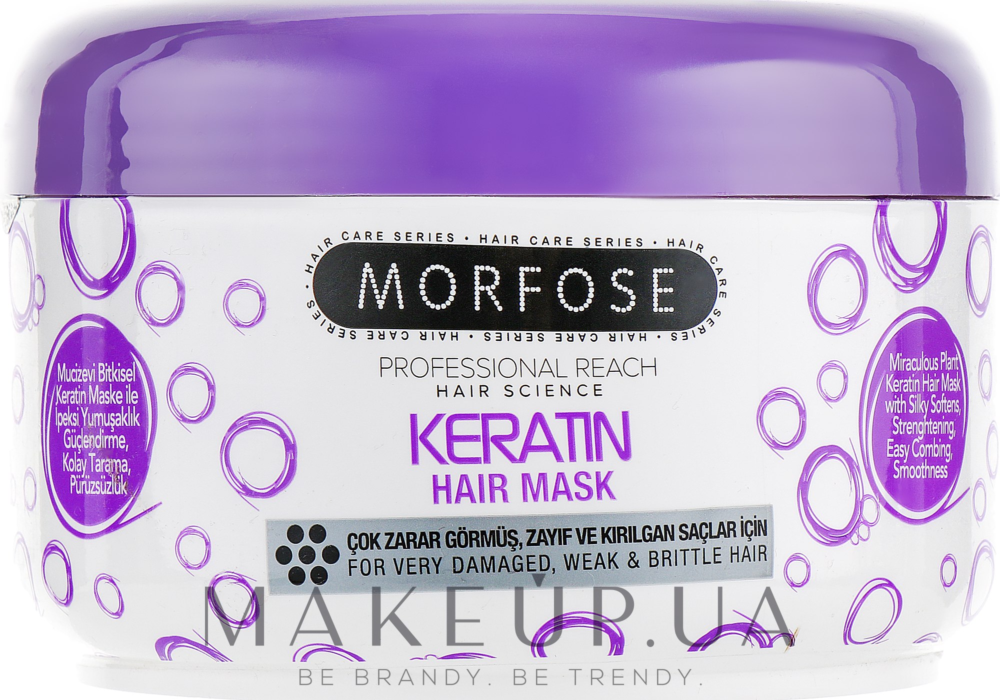Маска для волос - Morfose Buble Keratin Hair Mask — фото 500ml
