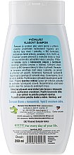 Шампунь для волосся "Кокос" - Bione Cosmetics Coconut Nourishing Shampoo — фото N2