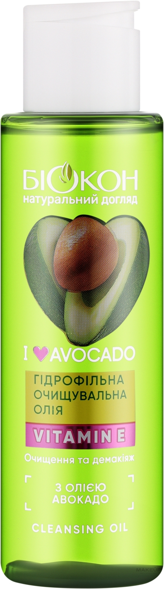 Масло гидрофильное очищающее для лица - Биокон I Love Avocado — фото 110ml