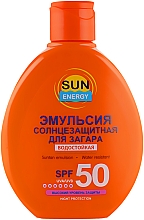 Парфумерія, косметика Сонцезахисна емульсія для засмагання - Sun Energy Aloe Vera SPF 50 