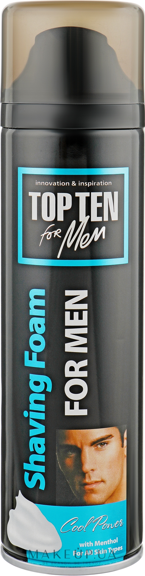 Піна для гоління - Top Ten For Men Cool Power — фото 250ml