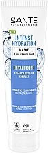 Біомаска для зволоження волосся, з алое - Sante Intense Hydration Mask — фото N1