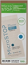 Крафтпакеты ЕСО с индикатором IV класса 75х150 мм, 100 шт - MicroSTOP — фото N1