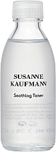 Тонік для обличчя - Susanne Kaufmann Soothing Toner — фото N1