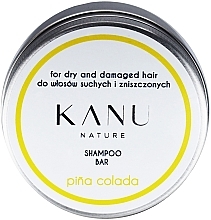 Духи, Парфюмерия, косметика Шампунь для сухих и поврежденных волос, в металлической коробке - Kanu Nature Shampoo Bar Pina Colada For Dry And Damaged Hair