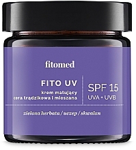 Духи, Парфюмерия, косметика Солнцезащитный крем для кожи с несовершенствами - Fitomed Fito UV SPF 15 UVA+UVB