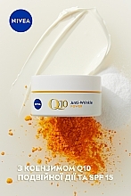 УЦІНКА Крем денний зміцнювальний проти зморщок - NIVEA Q10 Anti-Wrinkle Power SPF15 Firming Day Cream * — фото N5