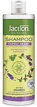 Духи, Парфюмерия, косметика Шампунь для волос "Capelli Grassi" - Jacklon Shampoo