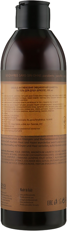Антивозрастной укрепляющий шампунь и гель для душа - Barba Italiana Ercole Shampoo And Shower Gel — фото N3