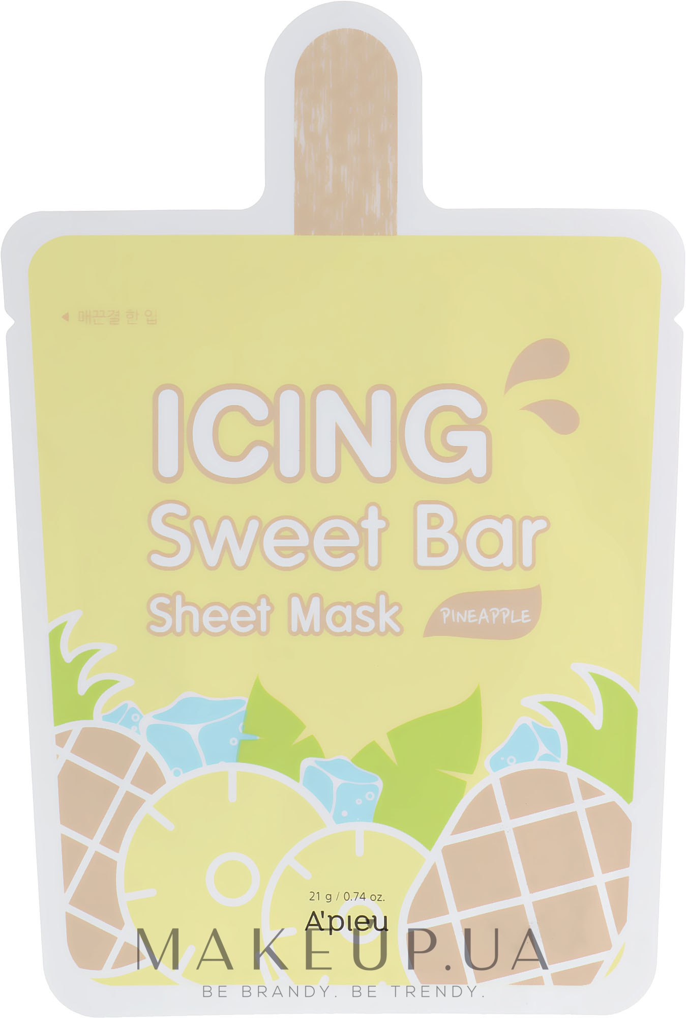 Тканевая маска с экстрактом ананаса - A'pieu Icing Sweet Bar Sheet Mask Pineapple — фото 21g