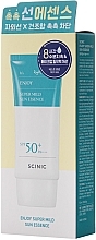 Увлажняющая солнцезащитная эссенция - Scinic Enjoy Super Mild Sun Essence SPF50+ PA++++ — фото N2