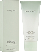 Пом'якшуючий крем для ніг - Mary Kay Softening Foot Cream — фото N1