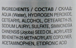 Оксидант - C:EHKO Color Cocktail Peroxan 6% 20Vol. — фото N5