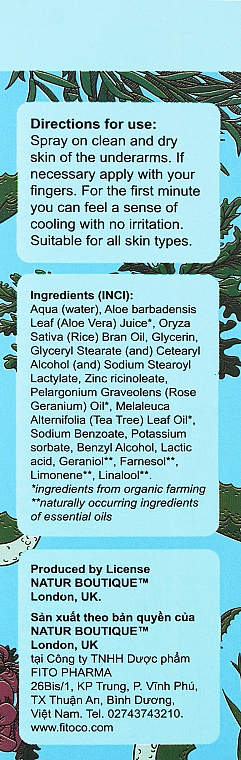 Дезодорант с органическим чайным деревом, алоэ и геранью - Natur Boutique Tea Tree Geranium Aloe Vera Deodorant — фото N3