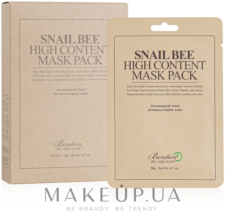 Маска с высоким содержанием муцина улитки и пчелиным ядом - Benton Snail Bee High Content Mask Pack — фото 10x20g