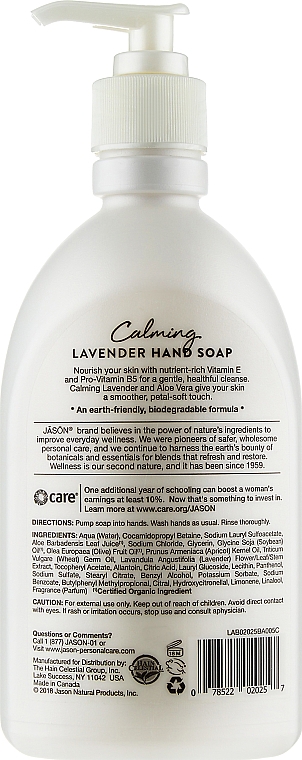 Антисептичне заспокійливе рідке мило для рук "Лаванда" - Jason Natural Cosmetics Calming Lavender Hand Soap — фото N2