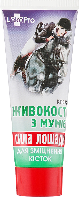 Крем "Сила лошади" Живокост с мумие - LekoPro — фото N2