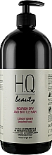 Кондиціонер для сухого й ламкого волосся - H.Q.Beauty Nourish Dry And Brittle Hair Conditioner — фото N3