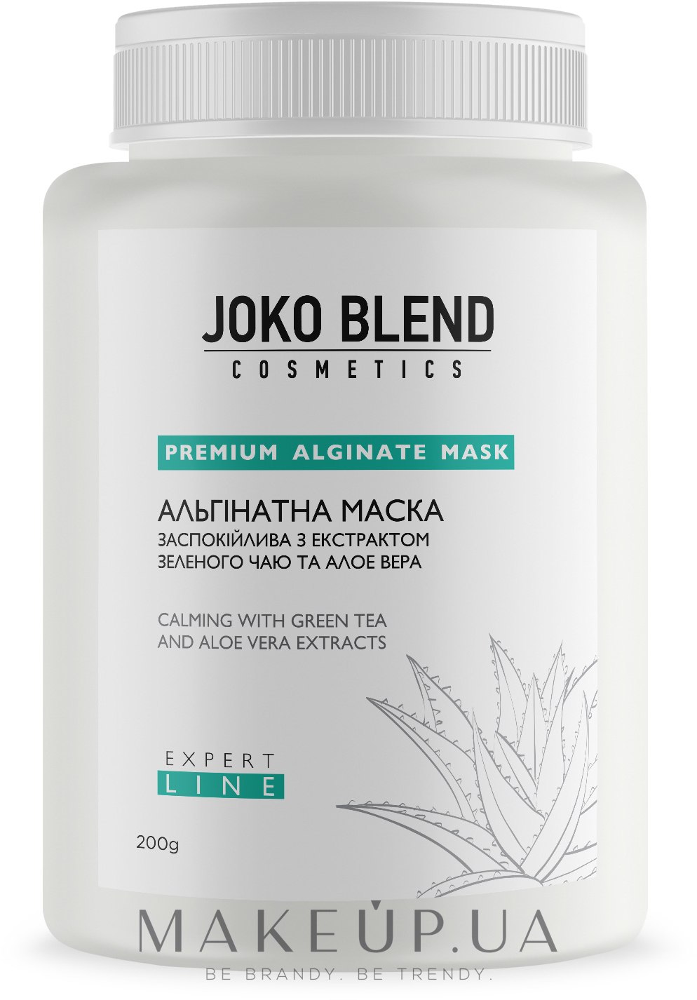 Альгінатна маска заспокійлива з екстрактом зеленого чаю і алое вера - Joko Blend Premium Alginate Mask — фото 200g