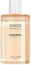 Парфумерія, косметика Chanel Coco Mademoiselle The Body Oil - Олія для тіла