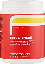 Парфумерія, косметика Маска для волосся відновлювальна - Oyster Cosmetics Freecolor Professional Renew Cream