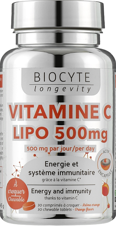 Biocyte Липосомальный витамин C: Поддержка иммунной системы и уменьшение усталости - Biocyte Vitamine C Liposomal Gelules  — фото N1