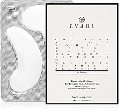 Парфумерія, косметика Колагенові патчі - Avant Advanced Pack - Hydra-Bright Collagen Eye Restoring Pads