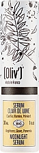 Духи, Парфюмерия, косметика Сыворотка для лица "Лунное сияние" - Oliv Moonlight Serum