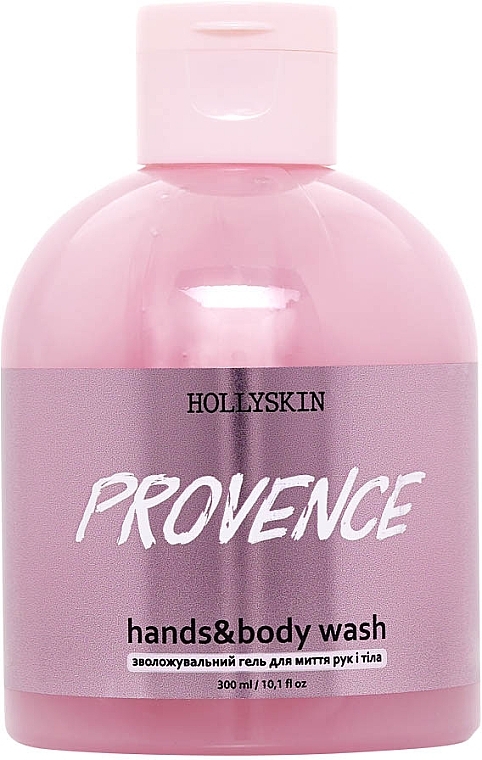 Увлажняющий гель для рук и тела - Hollyskin Provence Hands & Body Wash — фото N1