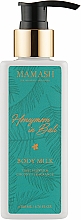 Духи, Парфюмерия, косметика Легкий крем-молочко для тела с экзотическими маслами - Mamash Honeymoon In Bali Body Milk