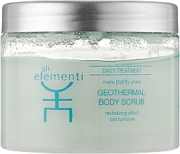 Парфумерія, косметика Термальний скраб для тіла - Gli Elementi Body Thermal Scrub (тестер)