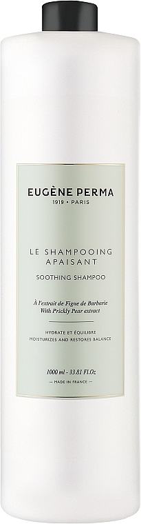 Шампунь для чувствительной кожи головы - Eugene Perma 1919 Soothing Shampoo — фото N1