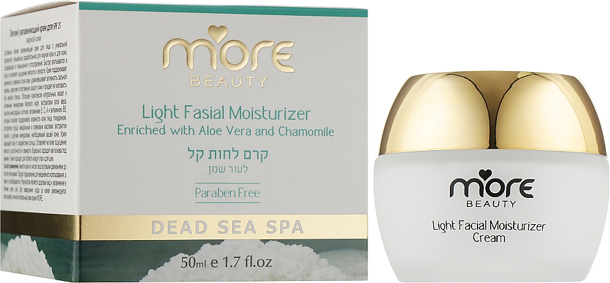 Легкий крем для жирной кожи лица с экстрактом Алоэ Вера и ромашки - More Beauty Dead Sea Minerals Cream — фото N2