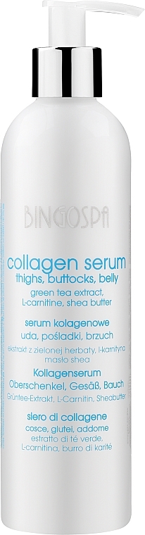 Сироватка колагенова для стегон, сідниць і живота - BingoSpa Serum Collagen — фото N1