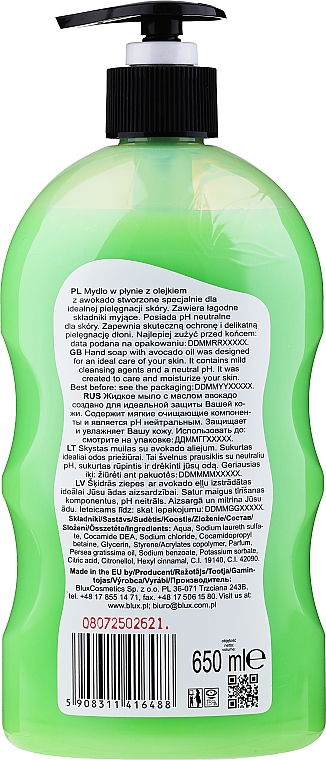 Рідке мило для рук з олією авокадо - Bluxcosmetics Naturaphy Hand Soap — фото N2