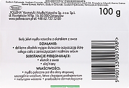 Гипоаллергенное мыло, экстракт из овса - Bialy Jelen Hypoallergenic Soap Natural Oats — фото N2
