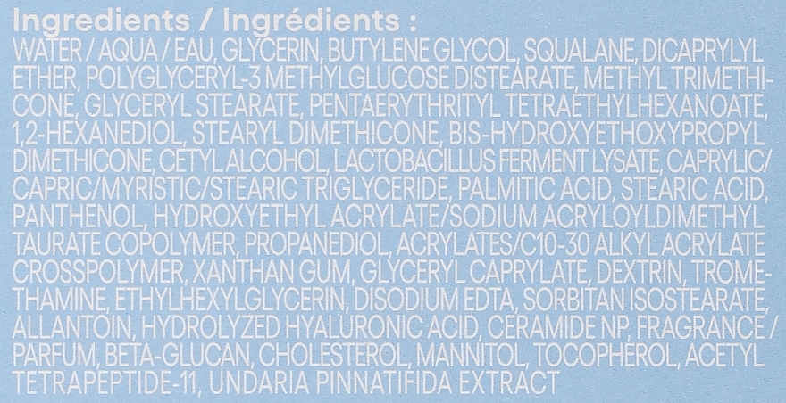 Увлажняющий гиалуроновый крем для лица - Laneige Water Bank Blue Hyaluronic Cream Moisturizer Hydrate and Nourish — фото N3