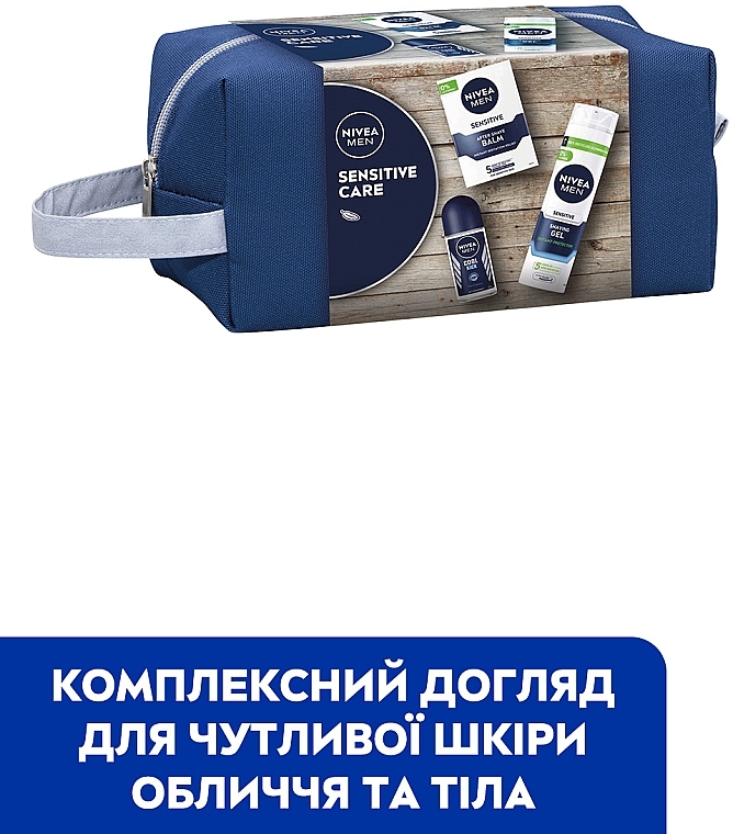 Набор мужской с косметичкой - NIVEA MEN Sensitive Care 2024 (sh/gel/200ml + af/sh/balm/100ml + deo/50ml + pouch) — фото N2