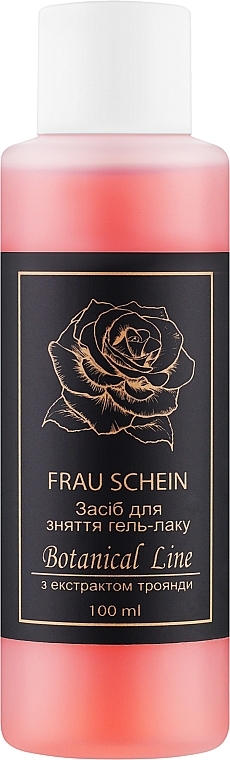 Засіб для зняття гель-лаку - Frau Schein Botanical Line