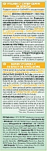 Сыворотка с витамином С для уменьшения видимости пигментных пятен, выравнивания тона и сияния кожи лица - Garnier Skin Naturals Vitamin C Serum — фото N5