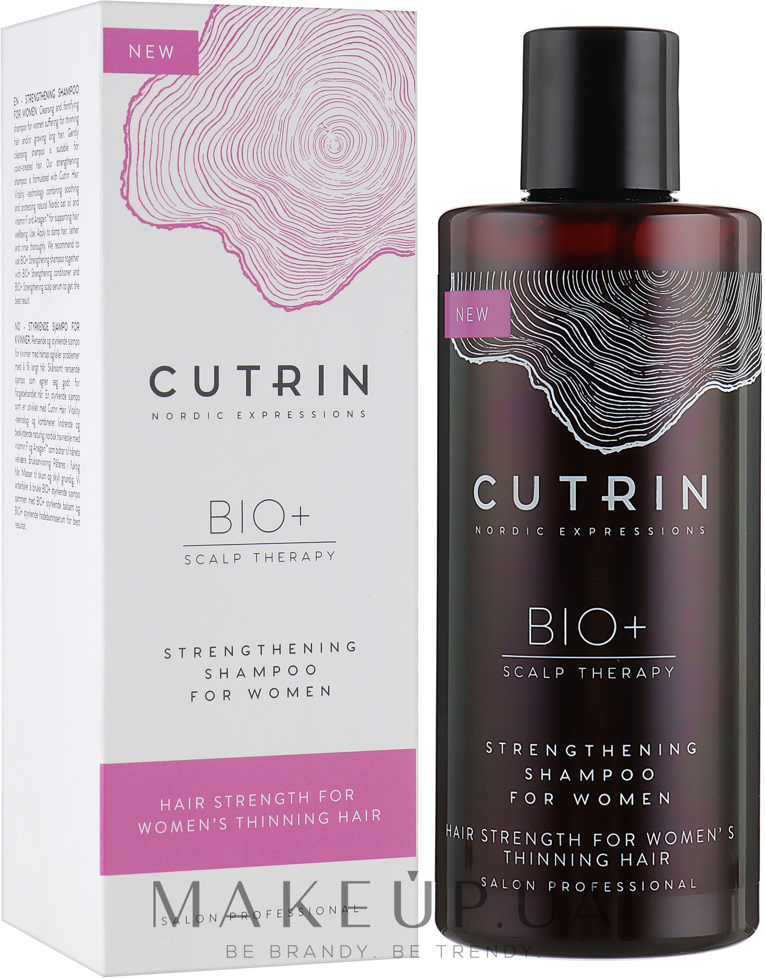 Зміцнювальний шампунь - Cutrin Bio+ Strengthening Shampoo — фото 250ml