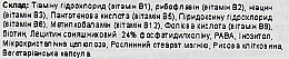 Пищевая добавка "Витамин В Форте" - BiosLine Principium B Forte — фото N4