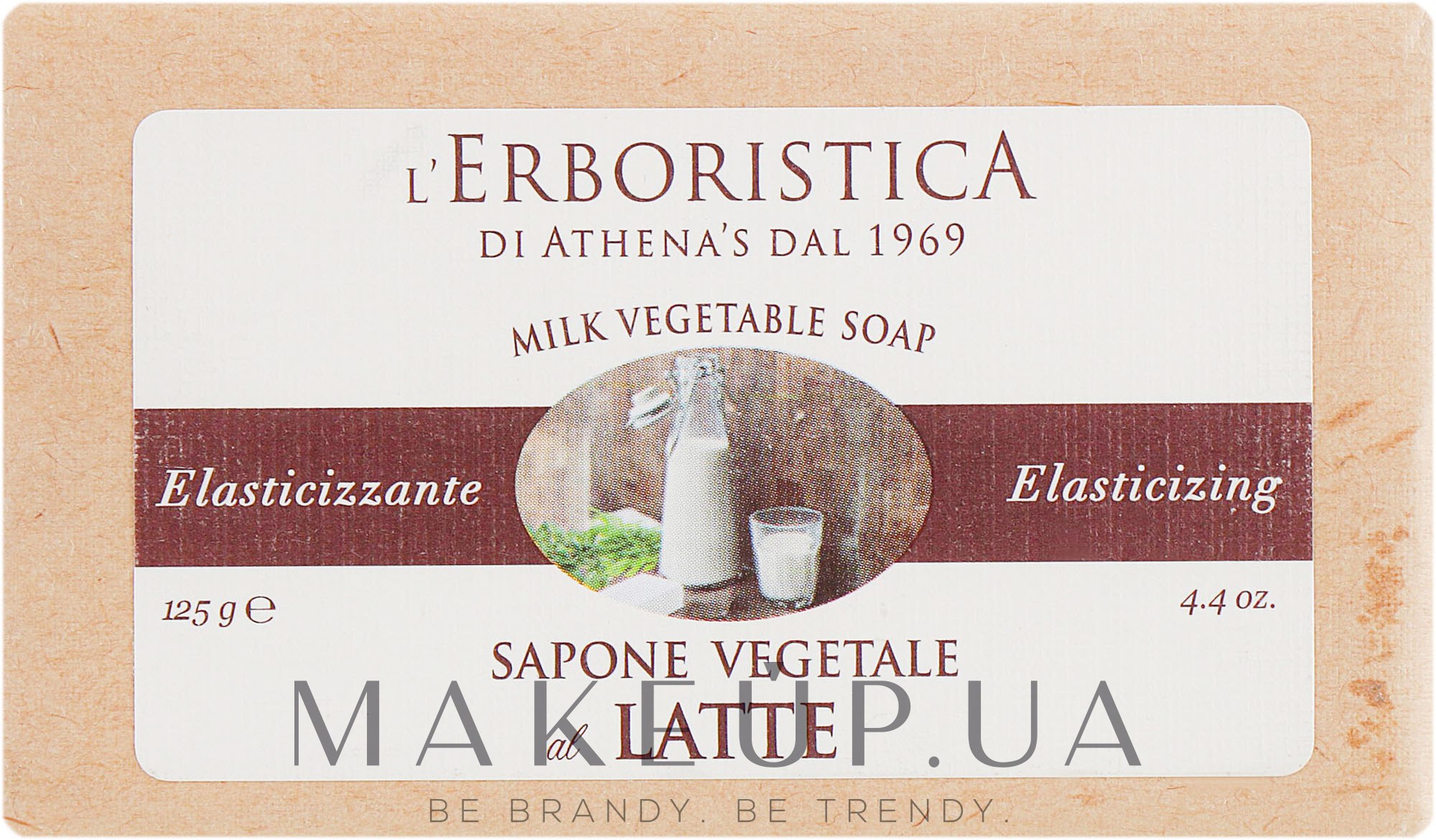 Мыло "Молоко" - Athena's Latte Soap  — фото 125g